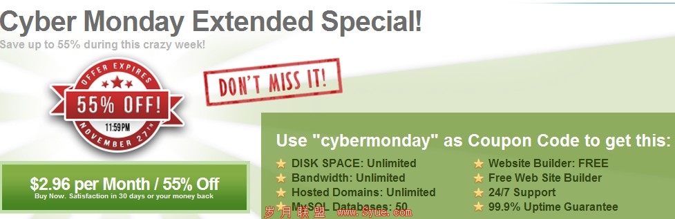 IXWebHosting55%Ż