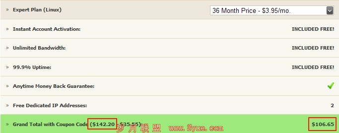 IXWebHosting55%优惠
