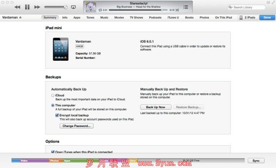 鉴于用户iOS设备上的iTunes11。