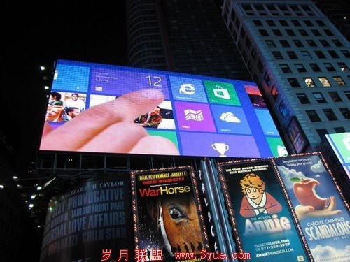 Windows 8遭遇困境:英特尔致20万台<a href=http://www.syue.com/Digital/Notebook/ target=_blank class=infotextkey>笔记本</a>不兼容
