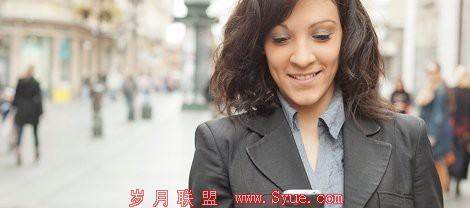 互联网协会2012全球互联网用户调查报告