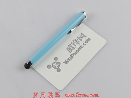 iPad mini随心百变iPEARL(爱贝尔)叠趣支架皮套评测