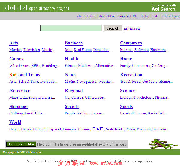 真正的DMOZ,简约却不简单