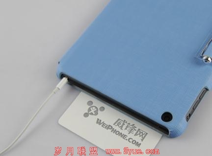 iPad mini随心百变iPEARL(爱贝尔)叠趣支架皮套评测