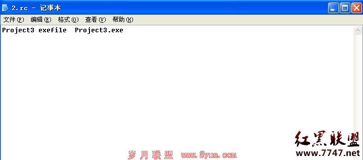 Delphi及VB res资源进exe(一般是主程序),实现调用 - InSun - InSuns PaRaDise Delphi及VB res资源进exe(一般是主程序),实现调用 - InSun - InSuns PaRaDise