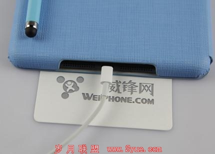 iPad mini随心百变iPEARL(爱贝尔)叠趣支架皮套评测