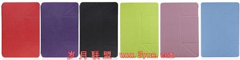 iPad mini随心百变iPEARL(爱贝尔)叠趣支架皮套评测