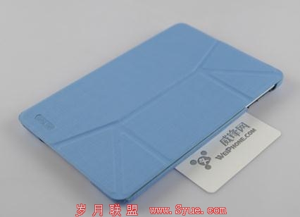 iPad mini随心百变iPEARL(爱贝尔)叠趣支架皮套评测
