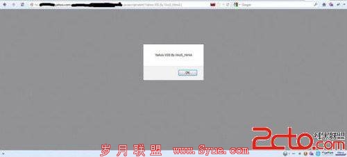 Adobe新漏洞 <a href=http://www.syue.com/News/Hack/ target=_blank class=infotextkey>黑客</a>控制部分雅虎服务器
