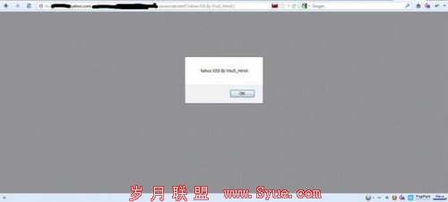 Adobe新漏洞 <a href=http://www.syue.com/News/Hack/ target=_blank class=infotextkey>黑客</a>控制部分雅虎服务器
