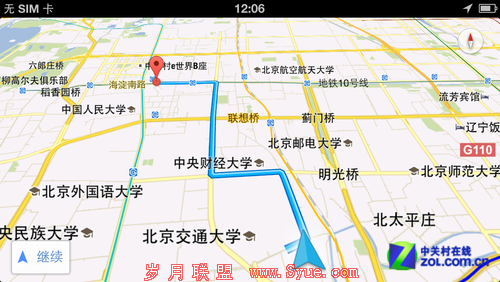 同屏竞技谁更强 iOS谷歌地图PK苹果地图
