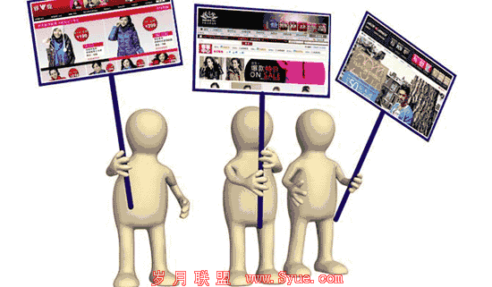 ����Ʒ��Ӫ��֮����Ʒ�ƾ�����