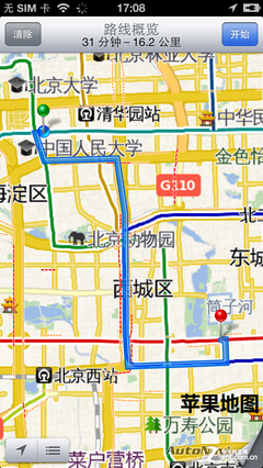 同屏竞技谁更强 iOS谷歌地图PK苹果地图