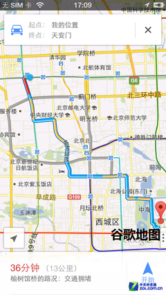 同屏竞技谁更强 iOS谷歌地图PK苹果地图