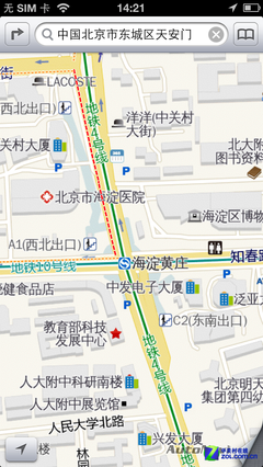 同屏竞技谁更强 iOS谷歌地图PK苹果地图