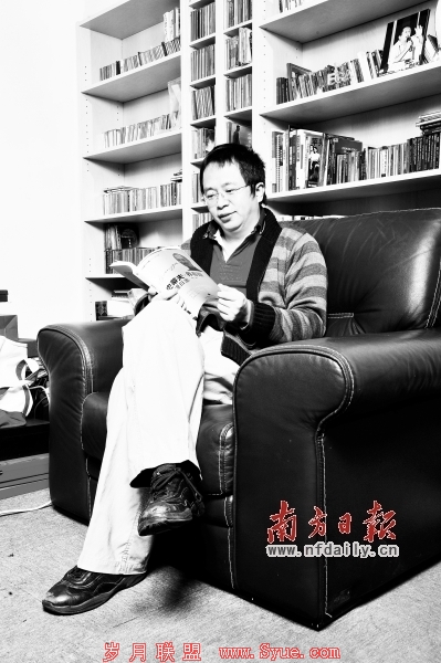周鸿祎:我和雷军在大理念上是统一的