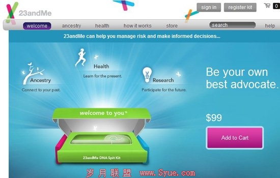谷歌2012投资图谱:锁定移动应用生命科技等六行业