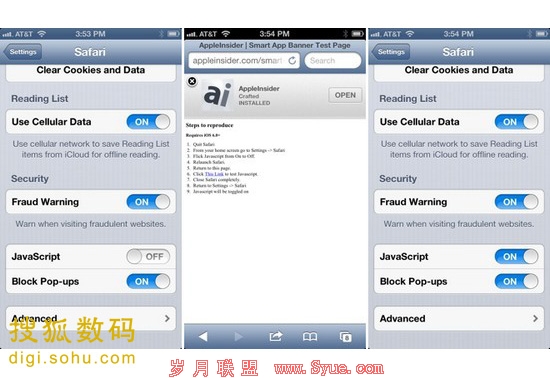 12月25日消息,根据国外媒体报道,苹果iOS 6系统的Safari浏览器中存在着一个bug可能会对用户隐私造成严重的威胁。这个bug会影响所有iOS 6用户,无论是哪个版本号。