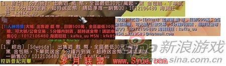 ͬڷ۽