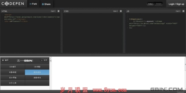 web���������Ա���ɲ��õ�����web������վ��Ӧ��