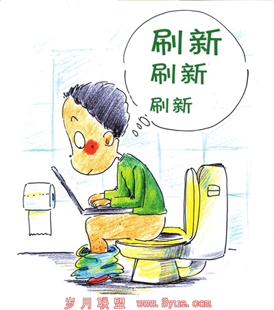 微博商业化之难跟BBS一样