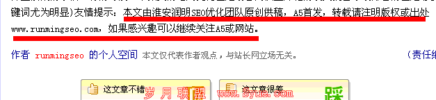 ������A5Ͷ����а�Ȩ