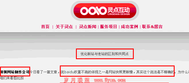 ת�غ�ȴδ�а�Ȩ