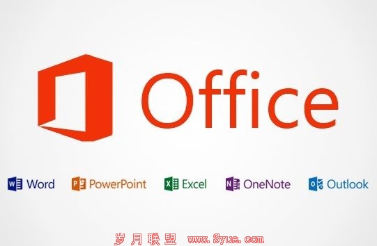 ΢Office 2013ۼ汾ع(ͼ)