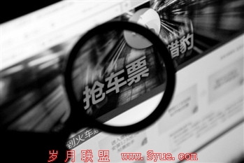 本报记者 汤浔芳 北京报道