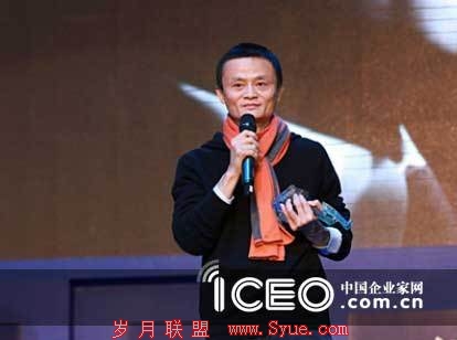 评论:马云辞职并非跟自己赌气