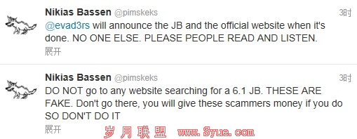 <a href=http://www.syue.com/News/Hack/ target=_blank class=infotextkey>黑客</a>再次提醒 越狱只能认准“evad3rs”