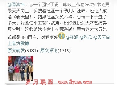 �ܺ�t�Ա��μ���������¼�Ƈ���Ƶ��