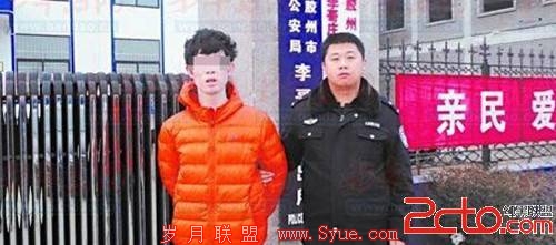 24Ρ<a href=http://www.syue.com/News/Hack/ target=_blank class=infotextkey>ڿ</a> ƭȡǮʮ