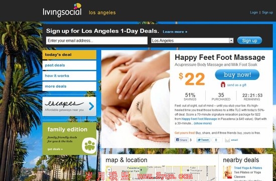 LivingSocial获1.1亿美元追加投资(腾讯科技配图)