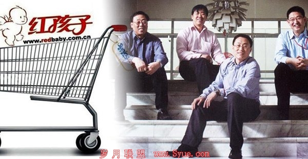 谁的红孩子:创始人起诉称股权被非法转让