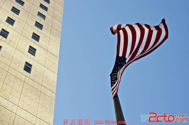 american flag waving stock 1020