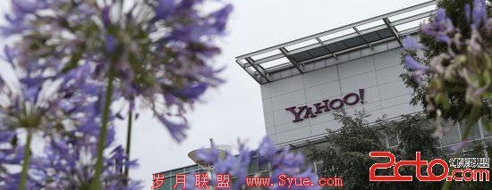 雅虎一筹莫展 邮箱继续遭受<a href=http://www.syue.com/News/Hack/ target=_blank class=infotextkey>黑客</a>攻击