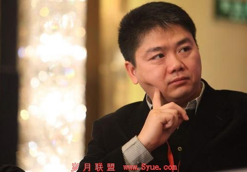 京东商城CEO 刘强东(新浪科技配图)