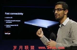 Android之父安迪·鲁宾不在担任部门主管