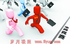 电商成传统企业转型共识:问题待解但瑕不掩瑜