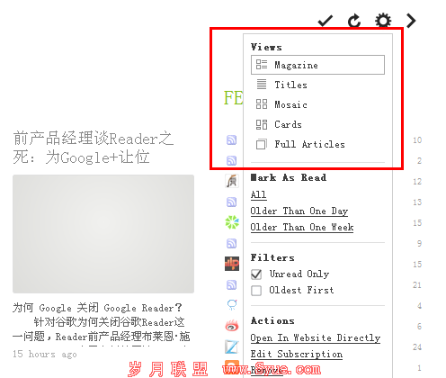 feedly支持多种风格的浏览模式