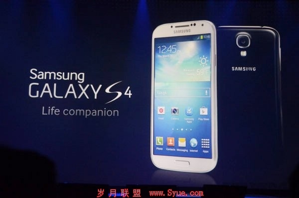 三星GALAXY S4售价曝光 八核版约4860元