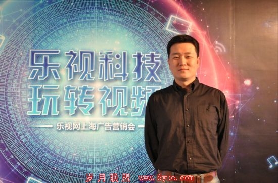 袁斌