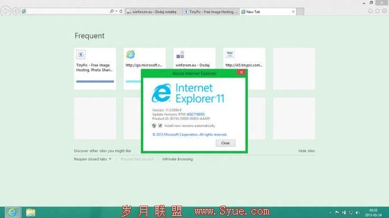 Windows Blue集成了IE11