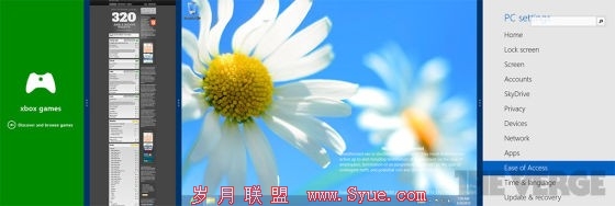 新的Snap Views功能,帮助用户在Windows桌面上平铺多款应用