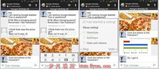谷歌整合多款通讯服务 新应用或今年5月推出