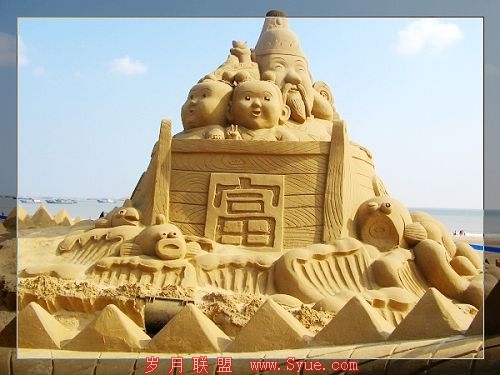 自媒体:势市事是——写在自媒体第一个联盟解散之时