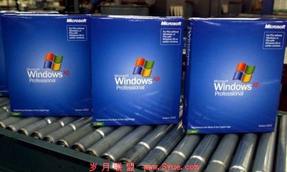 Windows XP的生命周期已迈入最后一年