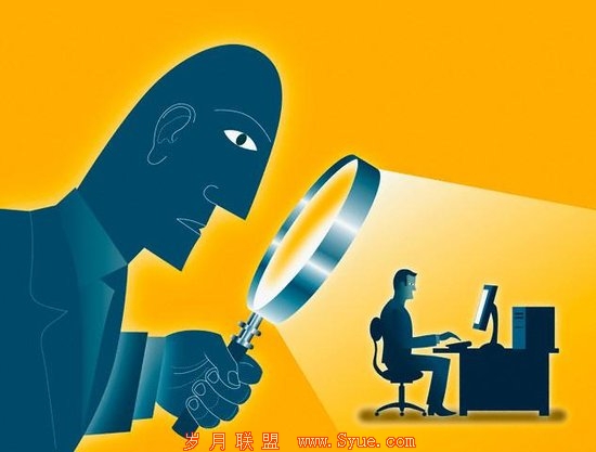 工信部:出售用户个人信息拟最高罚3万