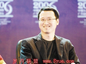 魏明